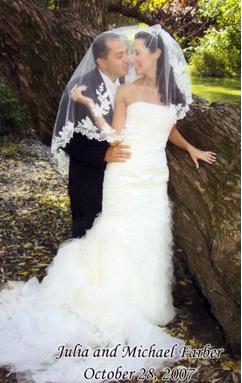 NYC wedding Dance